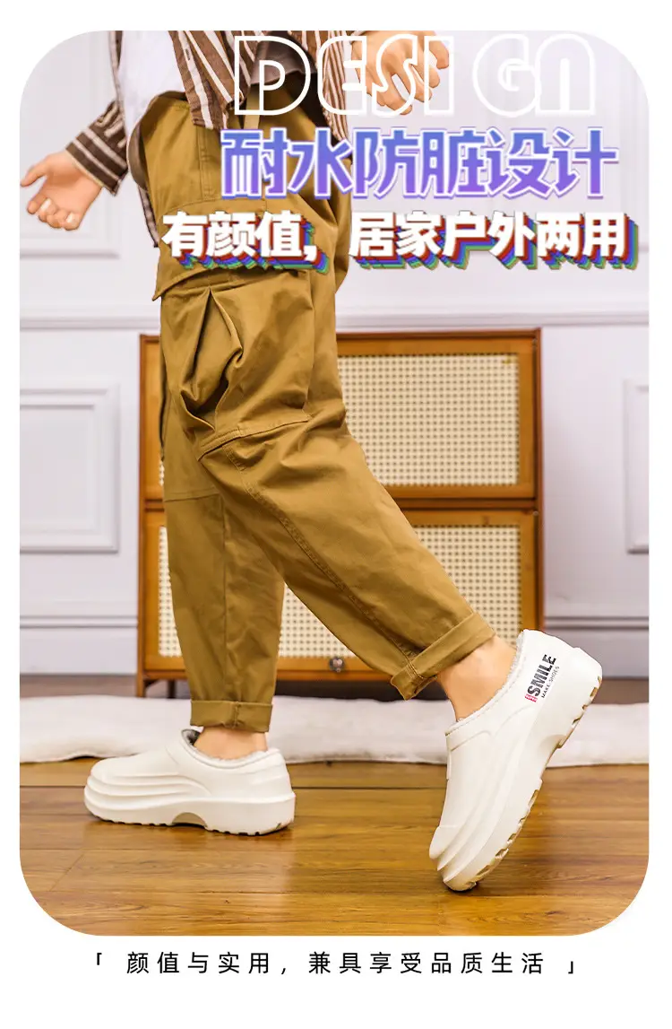 Men's cotton slippers winter bag heel home warm warm cotton shoes one pedal kitchen waterproof non-slip work shoes — feature 3