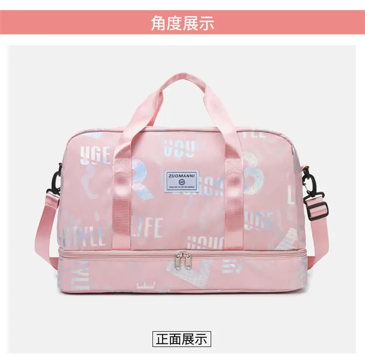 Pink Oxford Cloth Gym Bag for Women Large Capacity Shoulder Crossbody — feature 39
