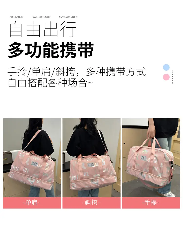 Pink Oxford Cloth Gym Bag for Women Large Capacity Shoulder Crossbody — feature 4