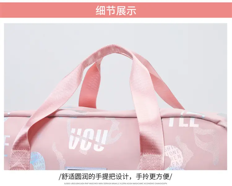Pink Oxford Cloth Gym Bag for Women Large Capacity Shoulder Crossbody — feature 42