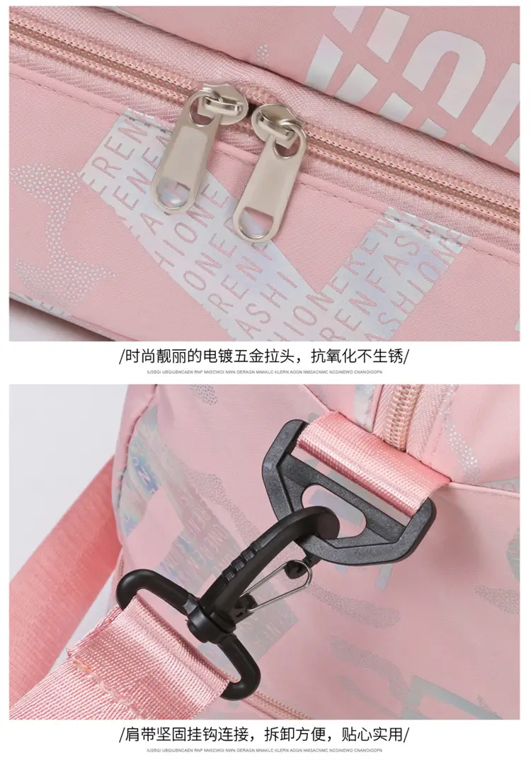 Pink Oxford Cloth Gym Bag for Women Large Capacity Shoulder Crossbody — feature 44