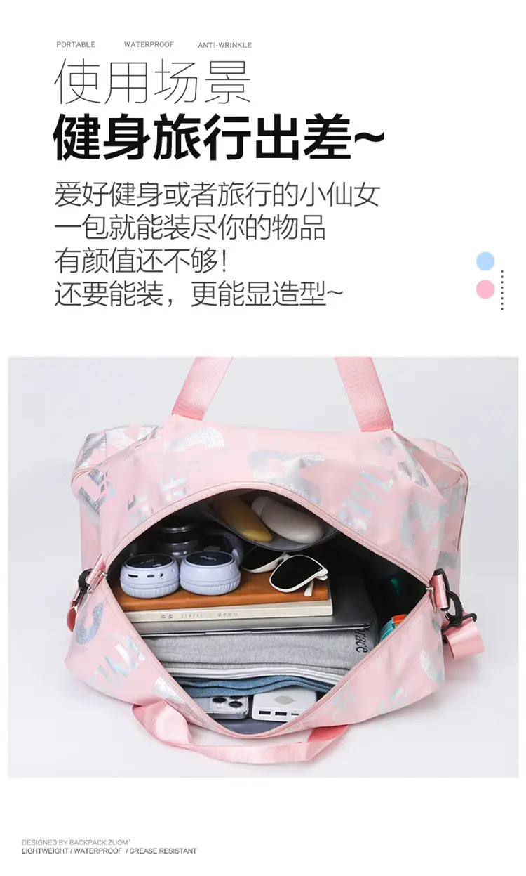 Pink Oxford Cloth Gym Bag for Women Large Capacity Shoulder Crossbody — feature 5
