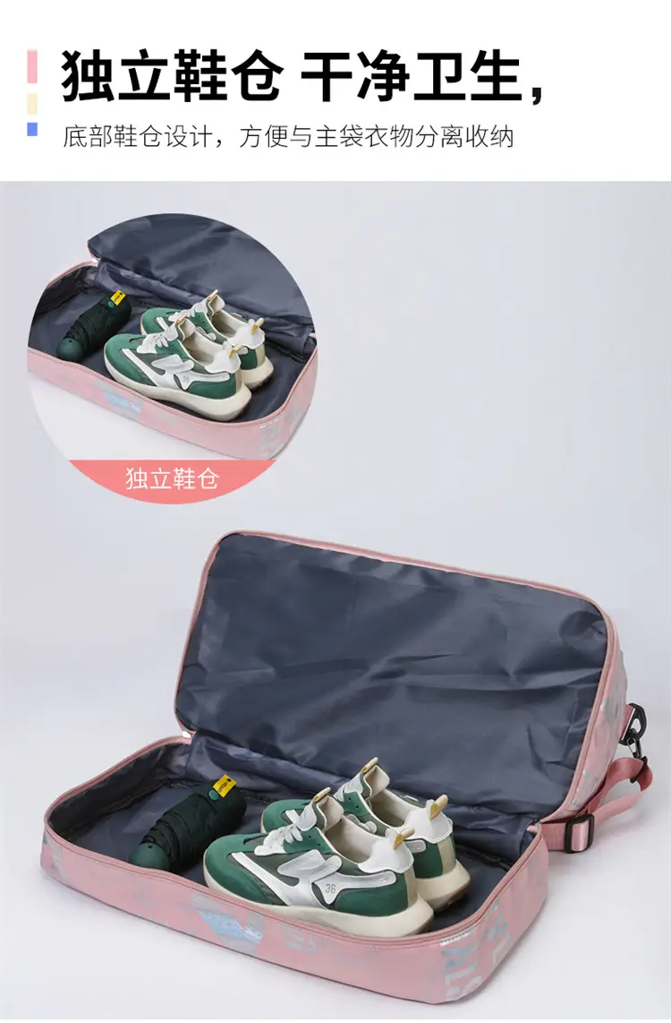 Pink Oxford Cloth Gym Bag for Women Large Capacity Shoulder Crossbody — feature 6