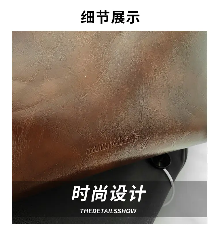 Retro Textured Bucket Bag Brown Winter Commuter Shoulder — feature 3