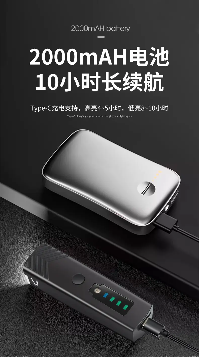 Intelligent Induction Night Bike Light 200m Range — feature 12