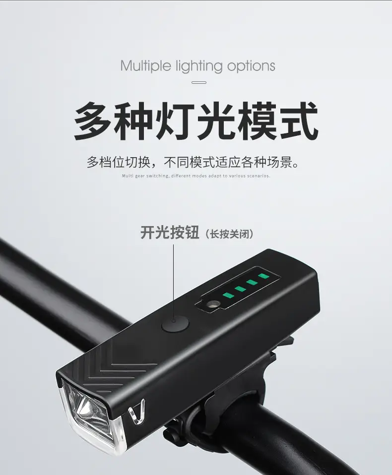 Intelligent Induction Night Bike Light 200m Range — feature 7