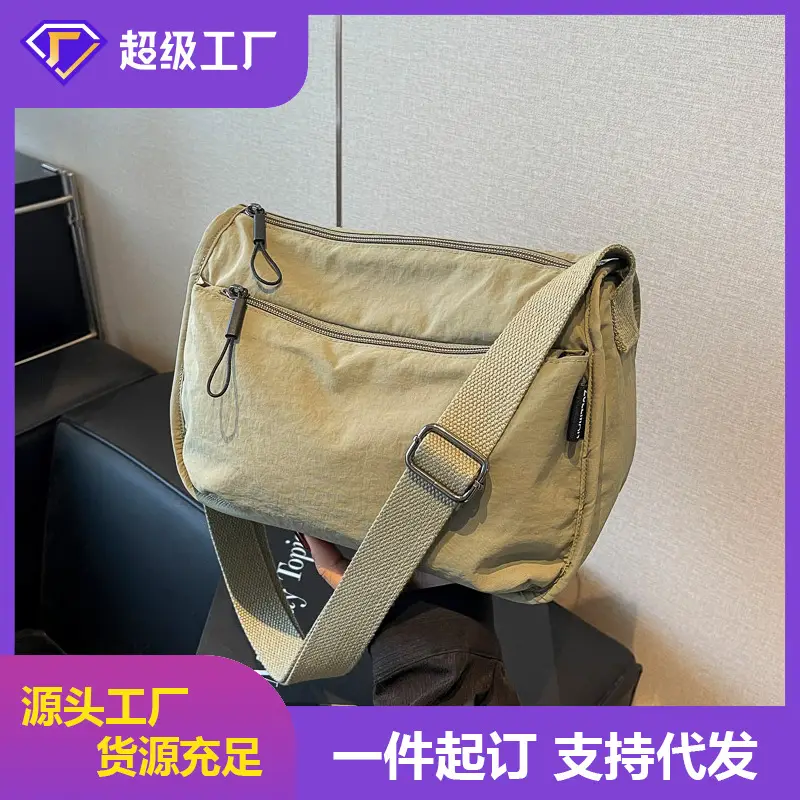 Women's Green Crossbody Phone Bag with Adjustable Strap - Image 5