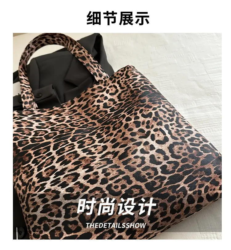 Women Leopard Print Tote Bag Large Capacity Casual Fashion — feature 2
