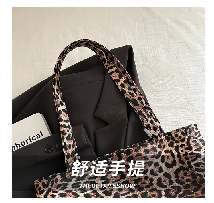 Women Leopard Print Tote Bag Large Capacity Casual Fashion — feature 3