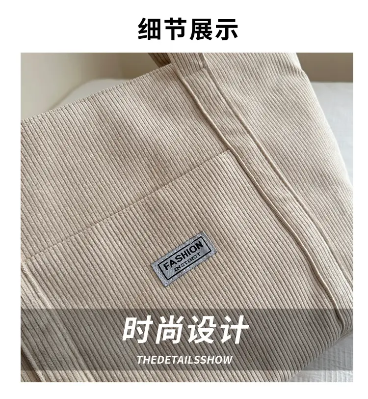 Velvet Large Capacity Shoulder Bag for College Students — feature 2
