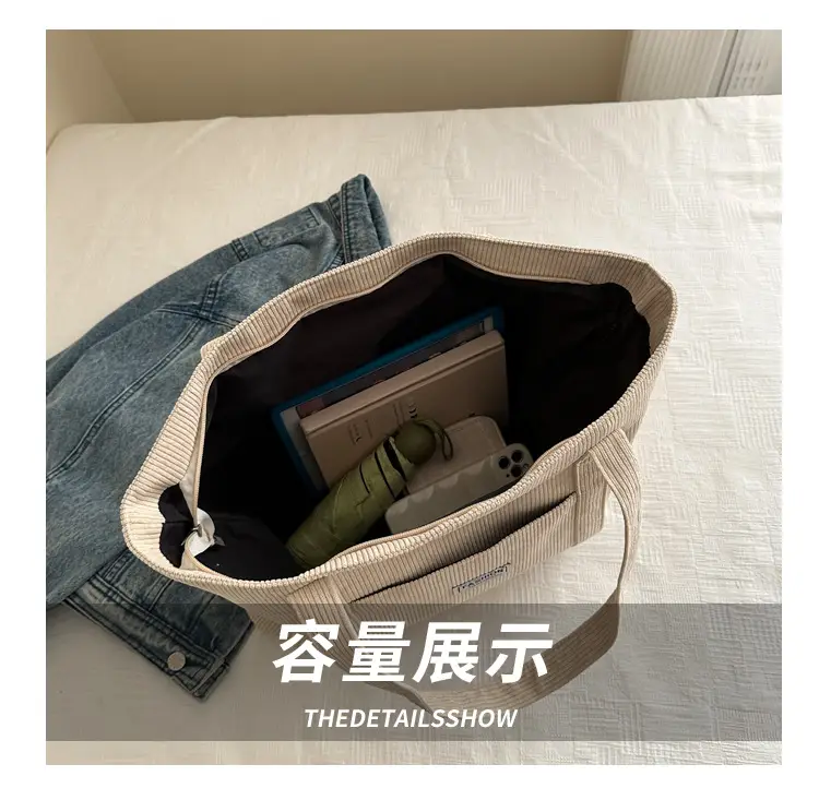 Velvet Large Capacity Shoulder Bag for College Students — feature 6