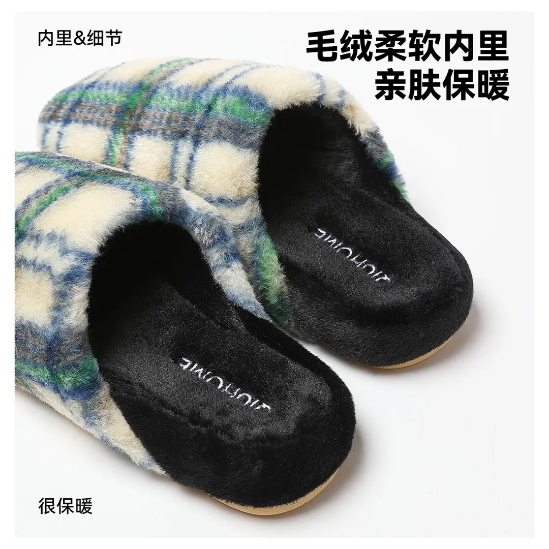 Plaid Cotton Slippers Women's Autumn and Winter Home Room Velvet Warm Soft Bottom Non-slip Cotton Shoes Men's Wool Slippers for Couple in Winter - Image 10