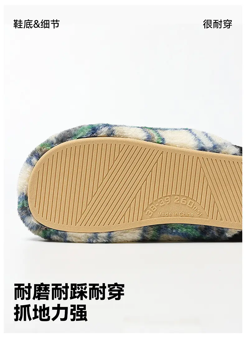 Plaid Cotton Slippers Women's Autumn and Winter Home Room Velvet Warm Soft Bottom Non-slip Cotton Shoes Men's Wool Slippers for Couple in Winter — feature 12