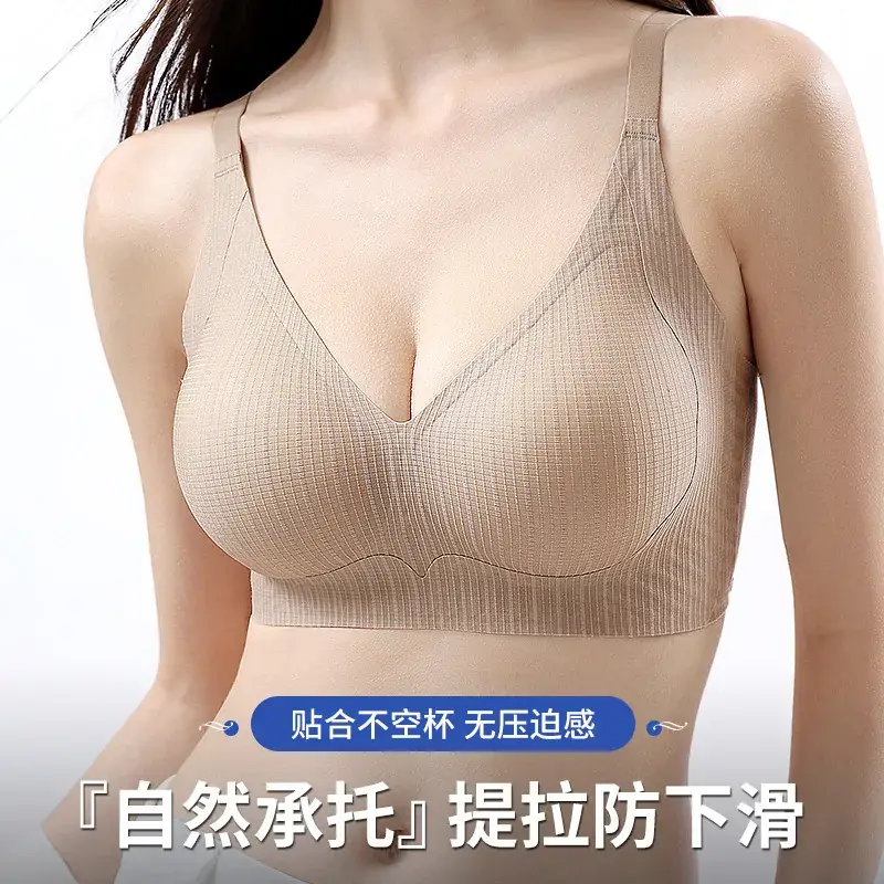 Traceless Pull-up Bra Breathable Large Chest Showable Small Upper Bra Anti-sagging Anti-slip Shaping Bra Underwear for Women - Image 8