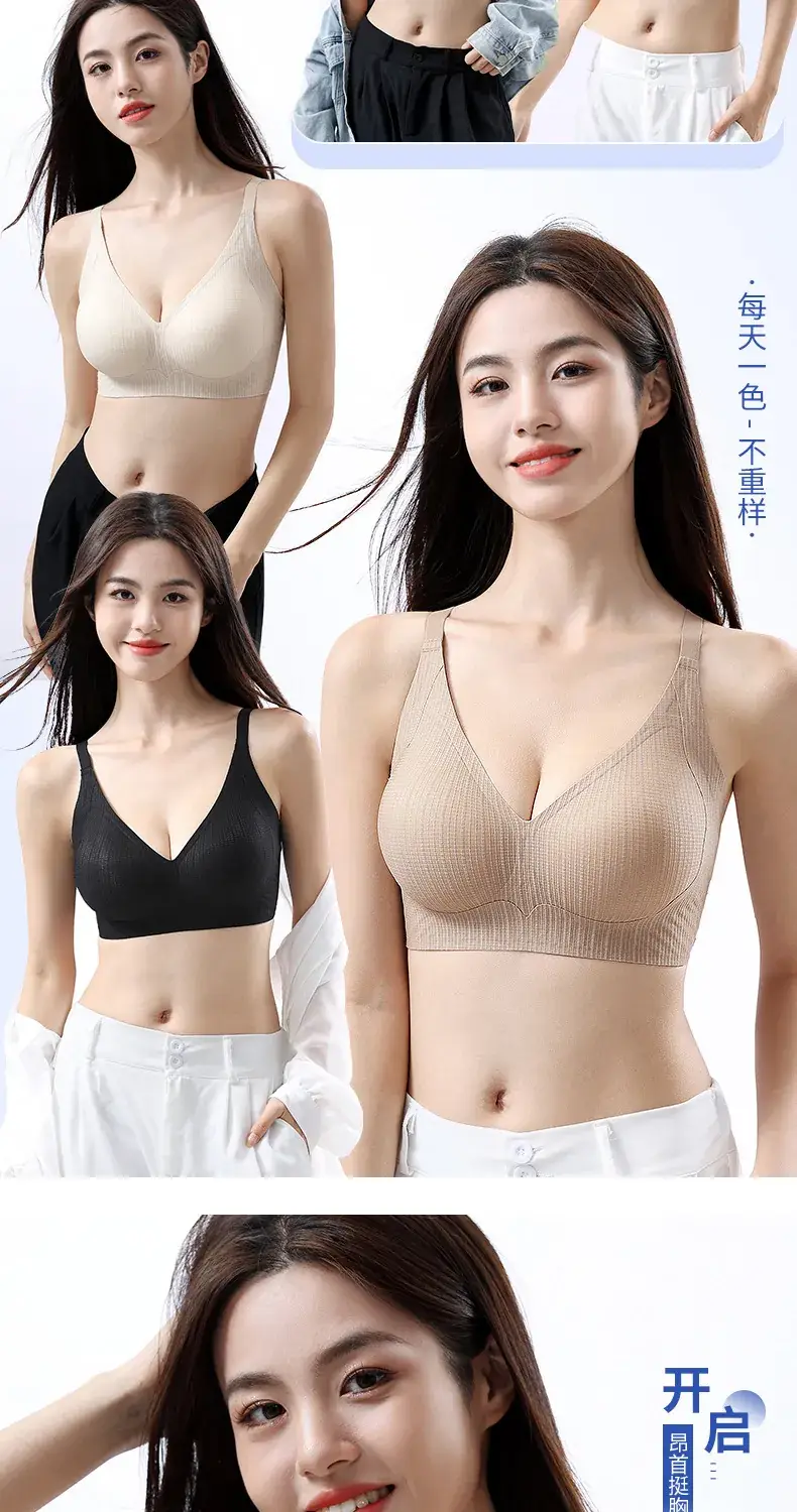 Traceless Pull-up Bra Breathable Large Chest Showable Small Upper Bra Anti-sagging Anti-slip Shaping Bra Underwear for Women — feature 10