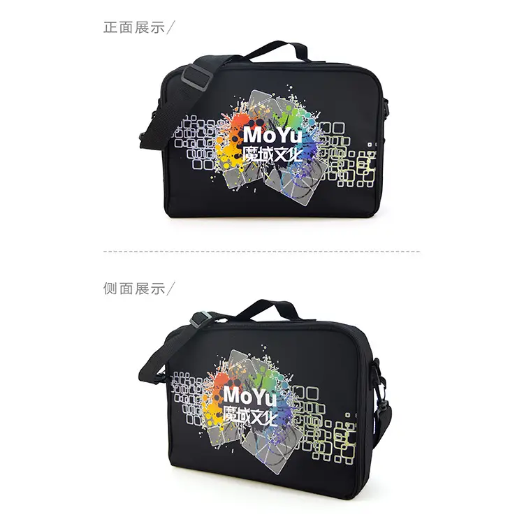 Magic Cube Bag Black Oxford Gym Competition Use - Image 6