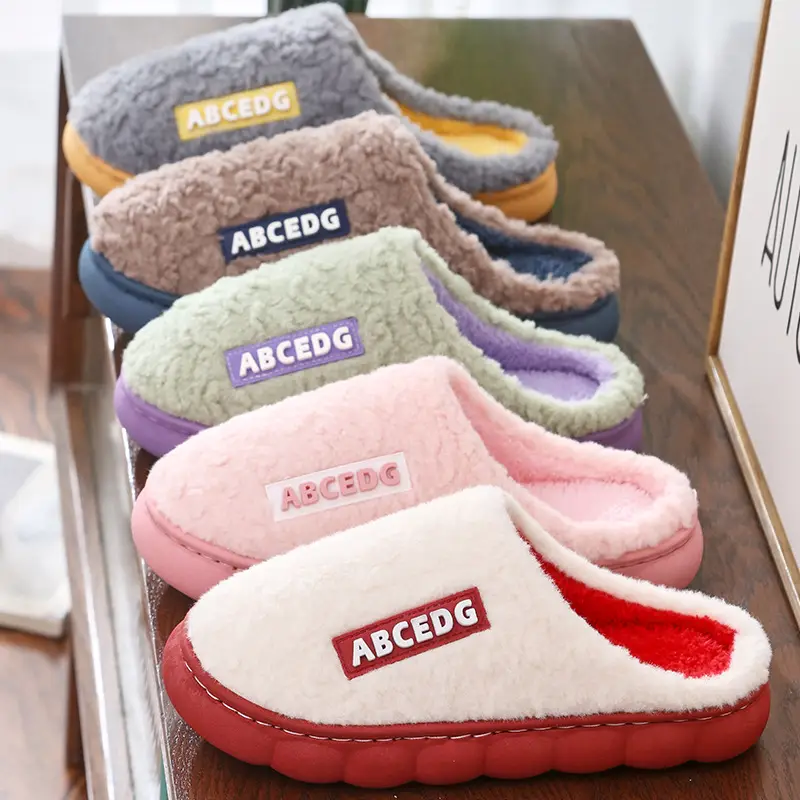 New Thickeneded Cotton Slippers for Women, Autumn and Winter Soft-Soled Home Slippers, High-Bottom Outer Wear, Warm Cotton Slippers for Couples, Men's Furry Shoes