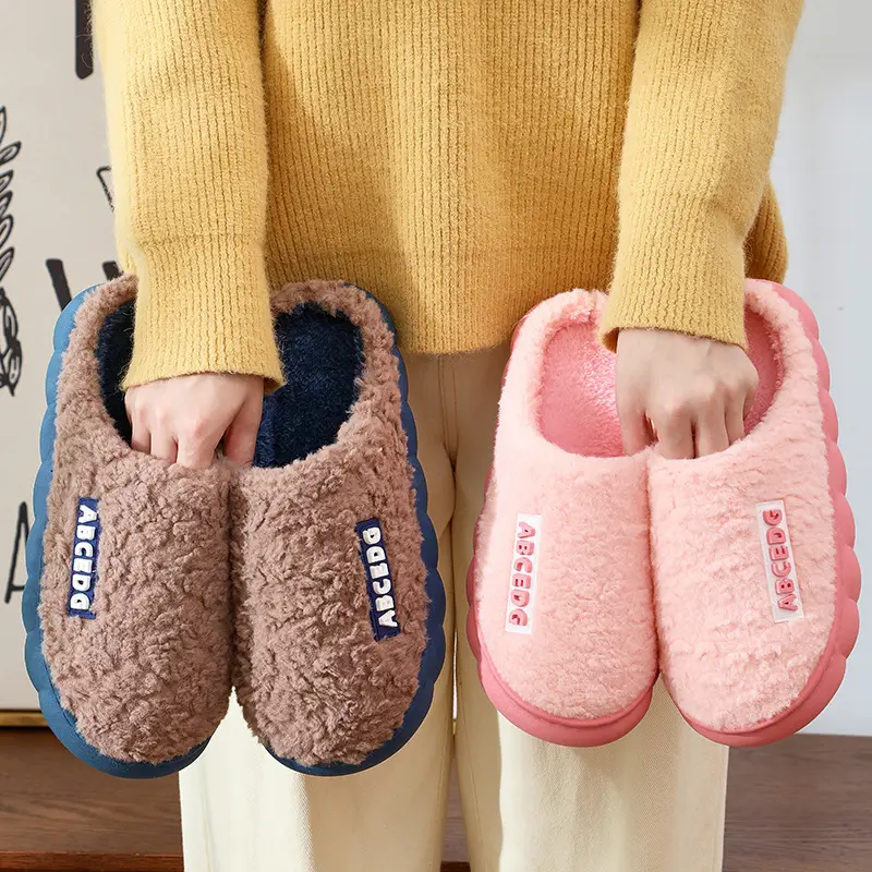 New Thickeneded Cotton Slippers for Women, Autumn and Winter Soft-Soled Home Slippers, High-Bottom Outer Wear, Warm Cotton Slippers for Couples, Men's Furry Shoes