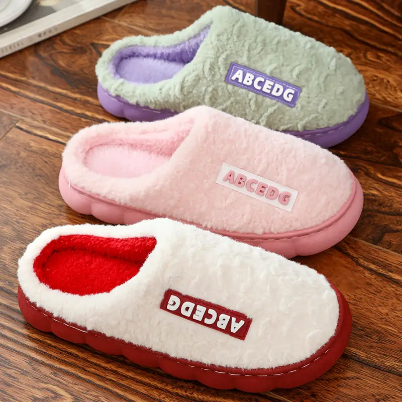 New Thickeneded Cotton Slippers for Women, Autumn and Winter Soft-Soled Home Slippers, High-Bottom Outer Wear, Warm Cotton Slippers for Couples, Men's Furry Shoes