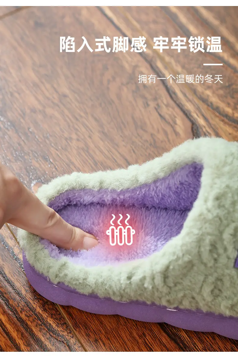 New Thickeneded Cotton Slippers for Women, Autumn and Winter Soft-Soled Home Slippers, High-Bottom Outer Wear, Warm Cotton Slippers for Couples, Men's Furry Shoes — feature 10