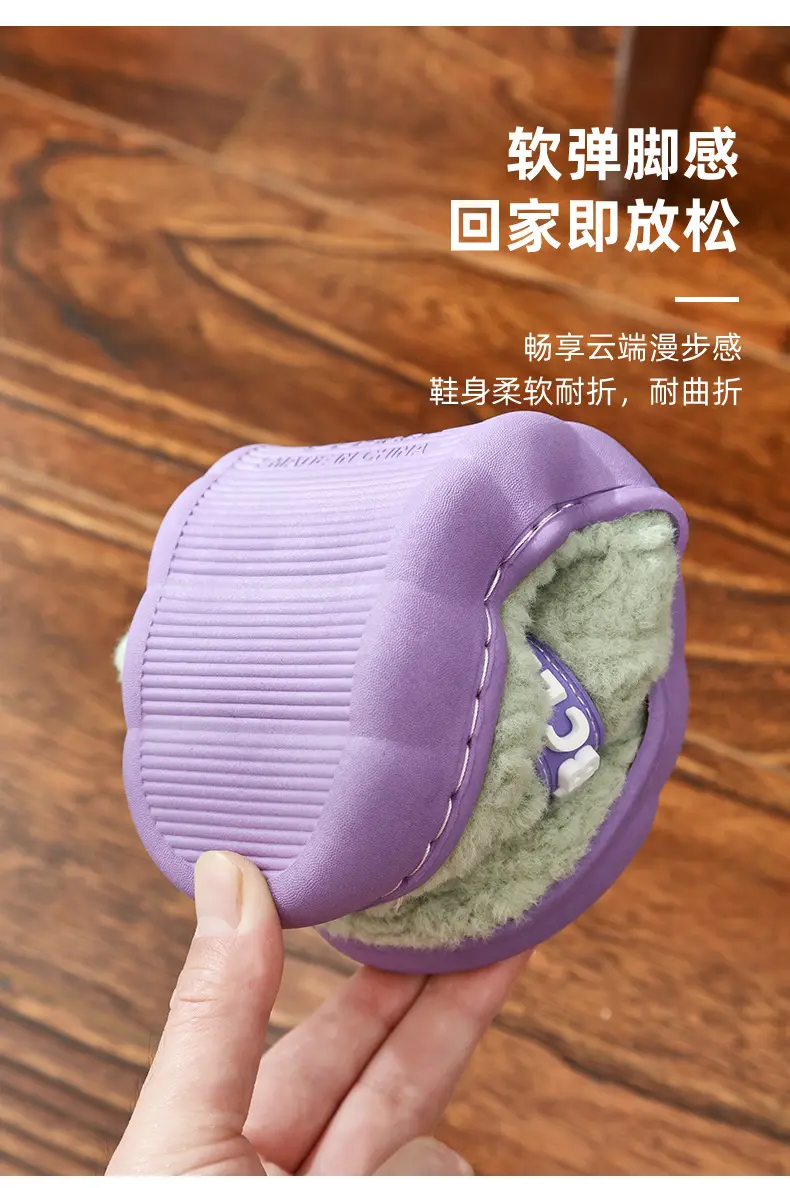 New Thickeneded Cotton Slippers for Women, Autumn and Winter Soft-Soled Home Slippers, High-Bottom Outer Wear, Warm Cotton Slippers for Couples, Men's Furry Shoes — feature 12