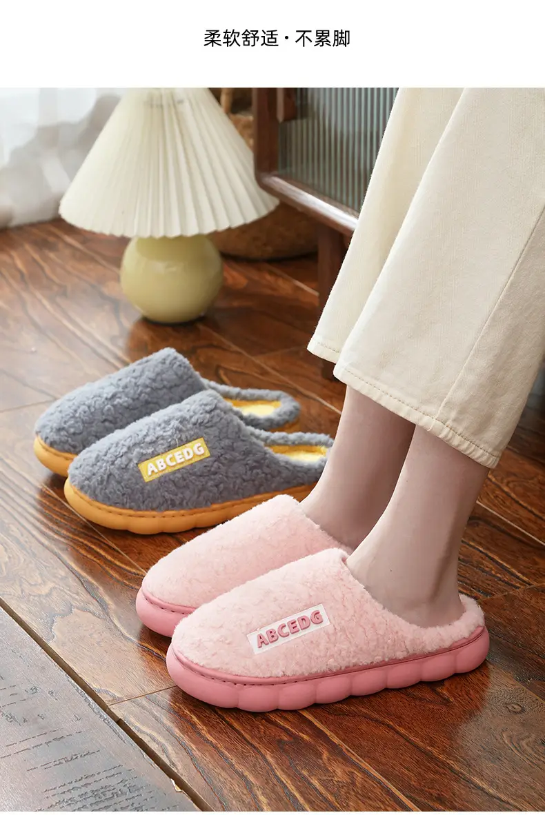 New Thickeneded Cotton Slippers for Women, Autumn and Winter Soft-Soled Home Slippers, High-Bottom Outer Wear, Warm Cotton Slippers for Couples, Men's Furry Shoes — feature 16
