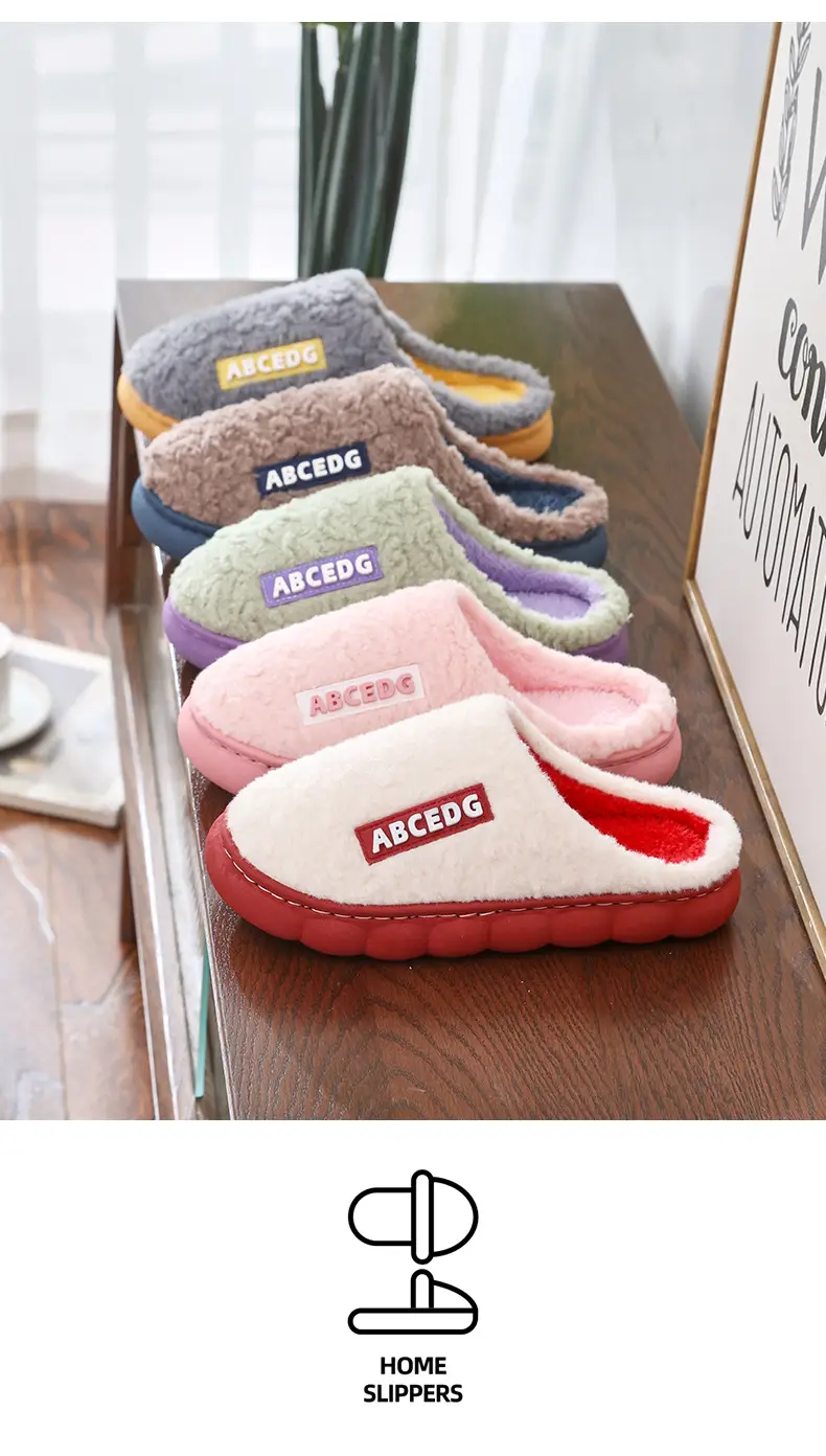 New Thickeneded Cotton Slippers for Women, Autumn and Winter Soft-Soled Home Slippers, High-Bottom Outer Wear, Warm Cotton Slippers for Couples, Men's Furry Shoes — feature 21