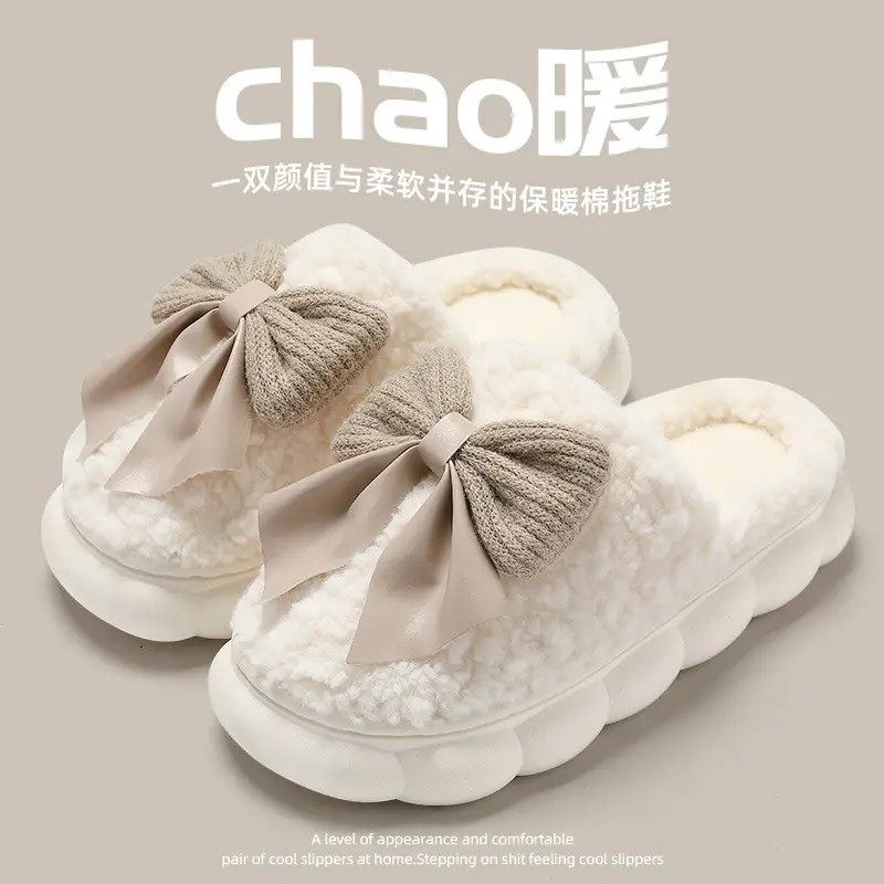 Cotton Slippers Women's Winter 2024 New Indoor Home Moon Non-slip Thickened Bottom Plush Slippers Autumn - Image 8