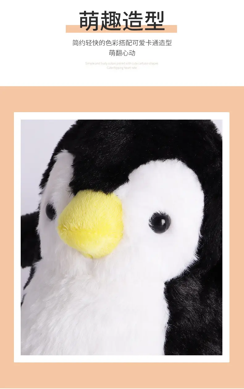 Penguin Cotton Slippers for Men and Women Couple Cute Cartoon Girl Heart Winter Indoor Home Soft Bottom Plush Cotton Slippers Soft Bottom — feature 3