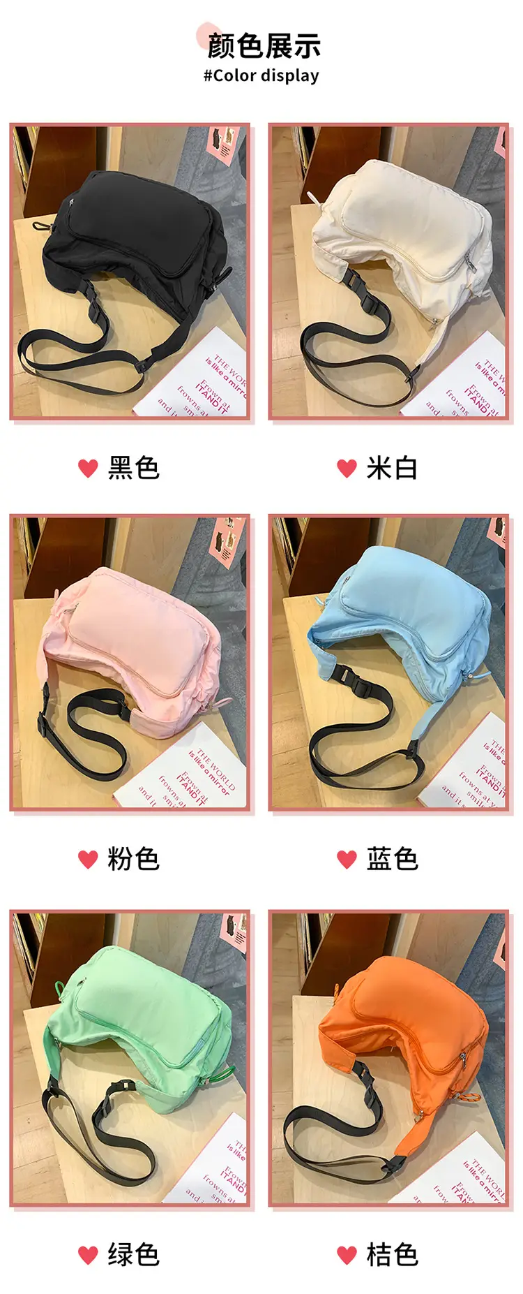 Nylon Shoulder Crossbody Bag Large Capacity 2024 — feature 3