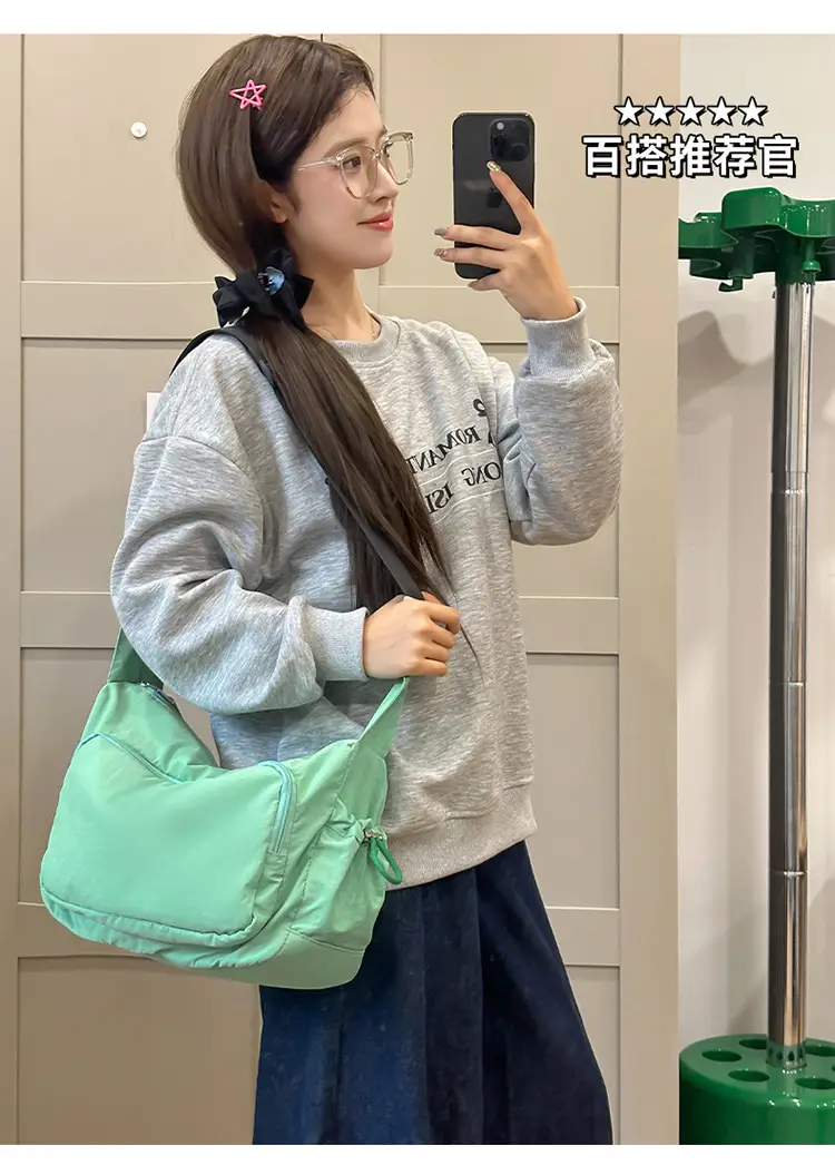 Nylon Shoulder Crossbody Bag Large Capacity 2024 — feature 5