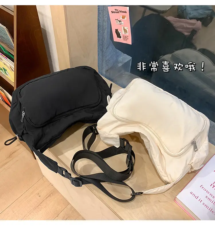 Nylon Shoulder Crossbody Bag Large Capacity 2024 — feature 6