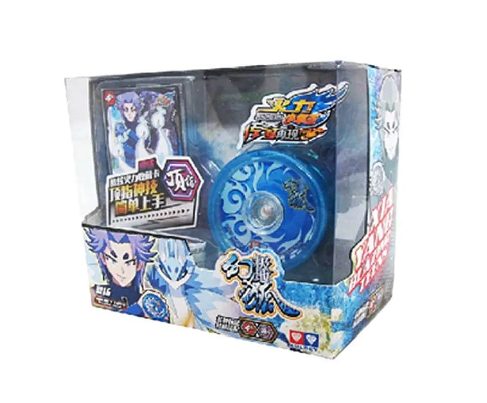 Audi yo-yo toy firepower young king metal fancy yo-yo mysterious magic children's competitive yoyo ball flame spirit