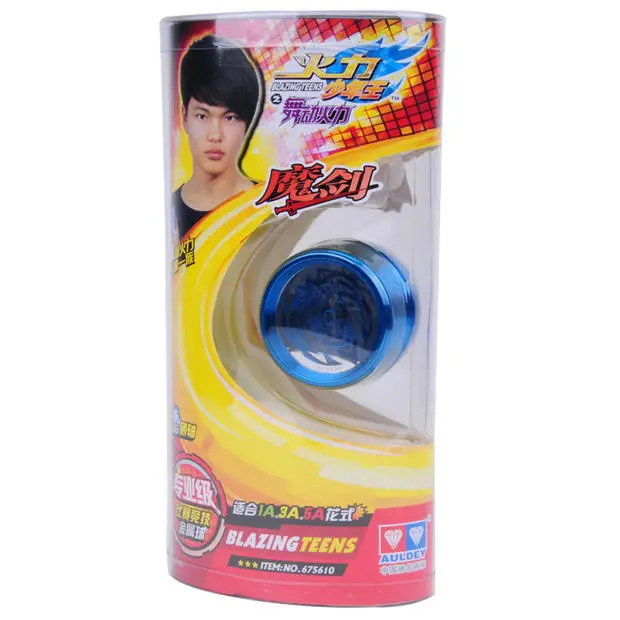 Audi yo-yo toy firepower young king metal fancy yo-yo mysterious magic children's competitive yoyo ball flame spirit
