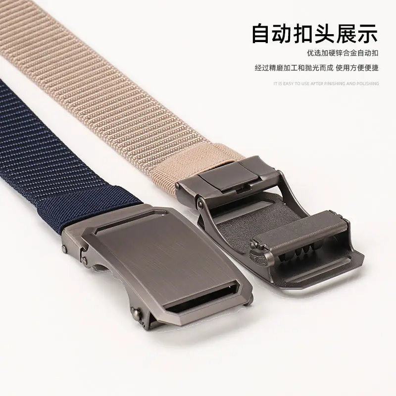 Men's Green Nylon Mountaineering Belt with Silver Buckle