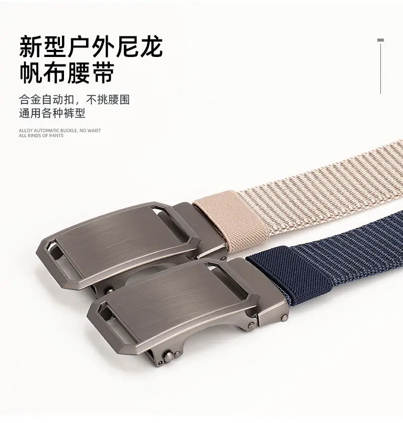 Men's Green Nylon Mountaineering Belt with Silver Buckle — feature 4