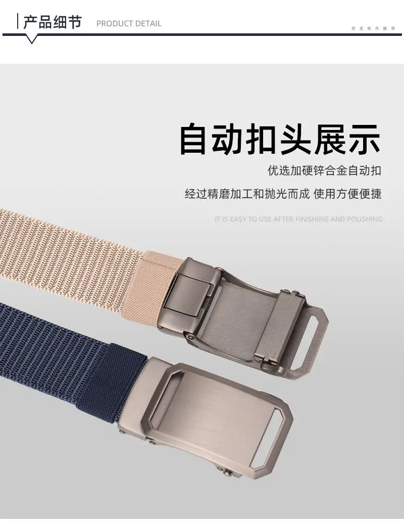 Men's Green Nylon Mountaineering Belt with Silver Buckle — feature 6