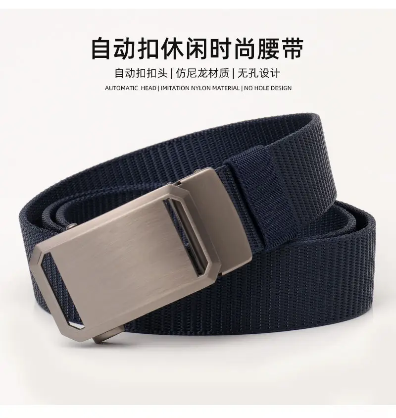 Men's Green Nylon Mountaineering Belt with Silver Buckle — feature 8