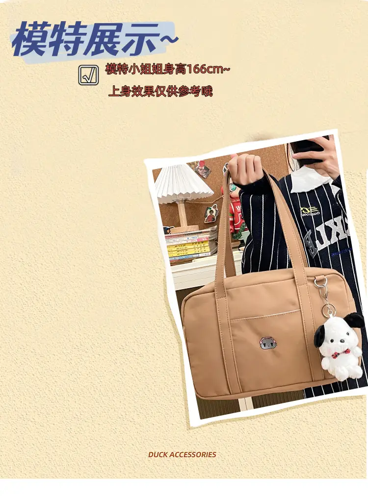 Cat Embroidered Light Blue Shoulder Bag for Women — feature 11