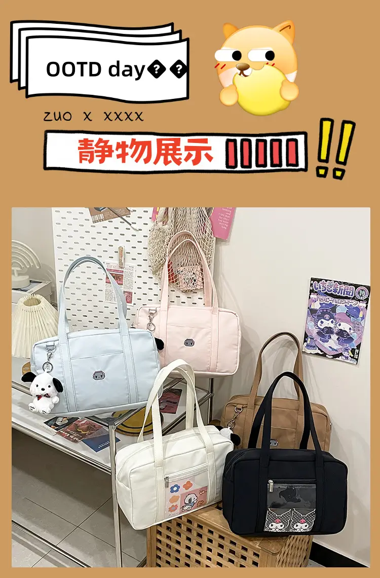 Cat Embroidered Light Blue Shoulder Bag for Women — feature 12