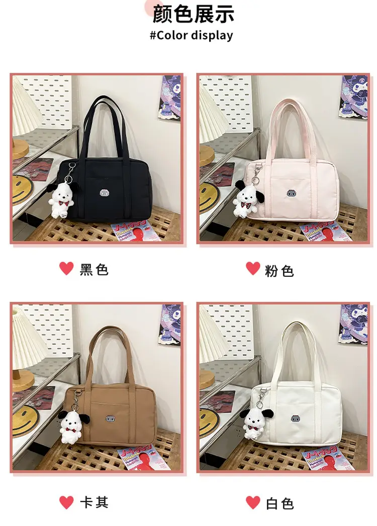 Cat Embroidered Light Blue Shoulder Bag for Women — feature 4