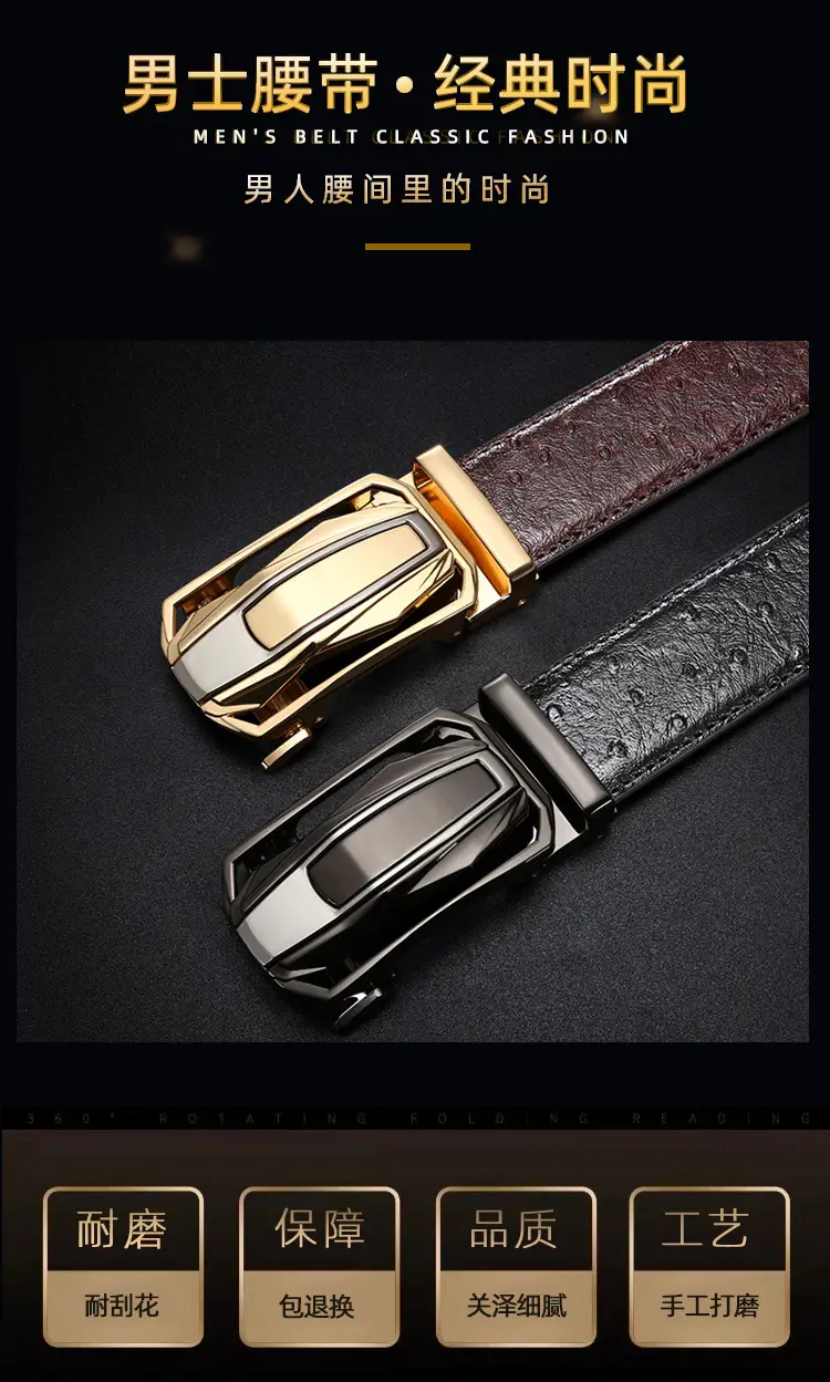 Men's Black Leather Belt with Silver Buckle Wholesale — feature 1