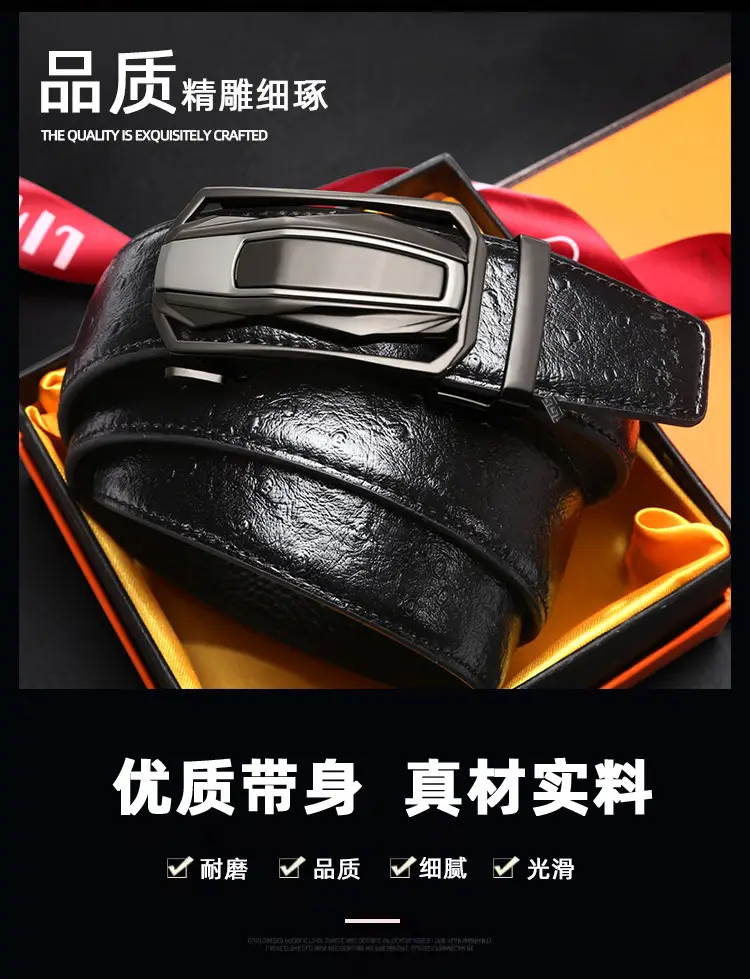 Men's Black Leather Belt with Silver Buckle Wholesale — feature 2