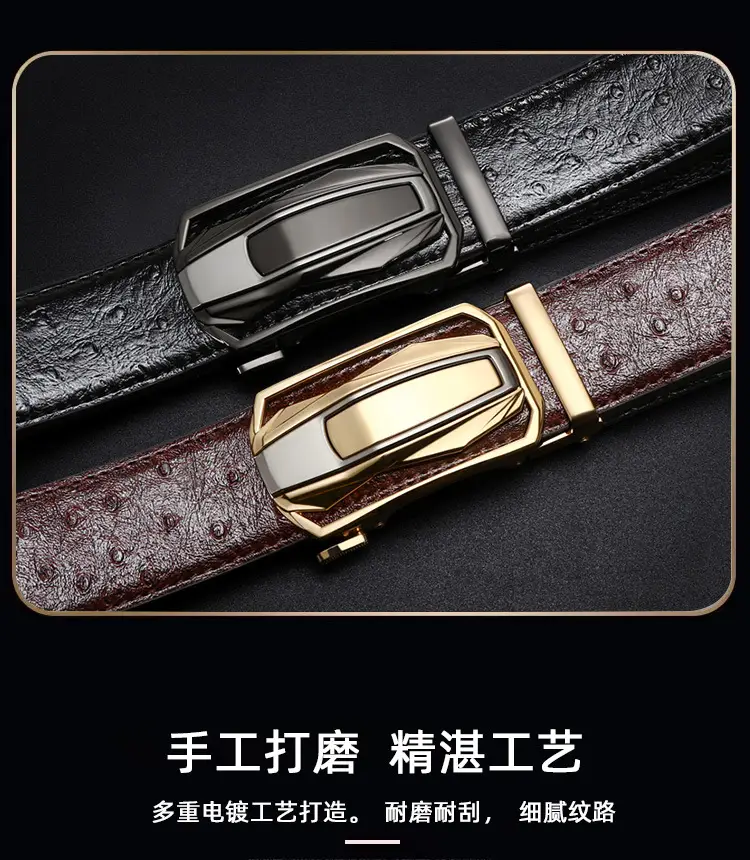 Men's Black Leather Belt with Silver Buckle Wholesale — feature 3