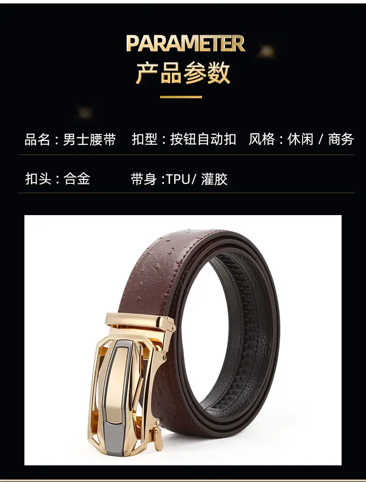 Men's Black Leather Belt with Silver Buckle Wholesale — feature 5