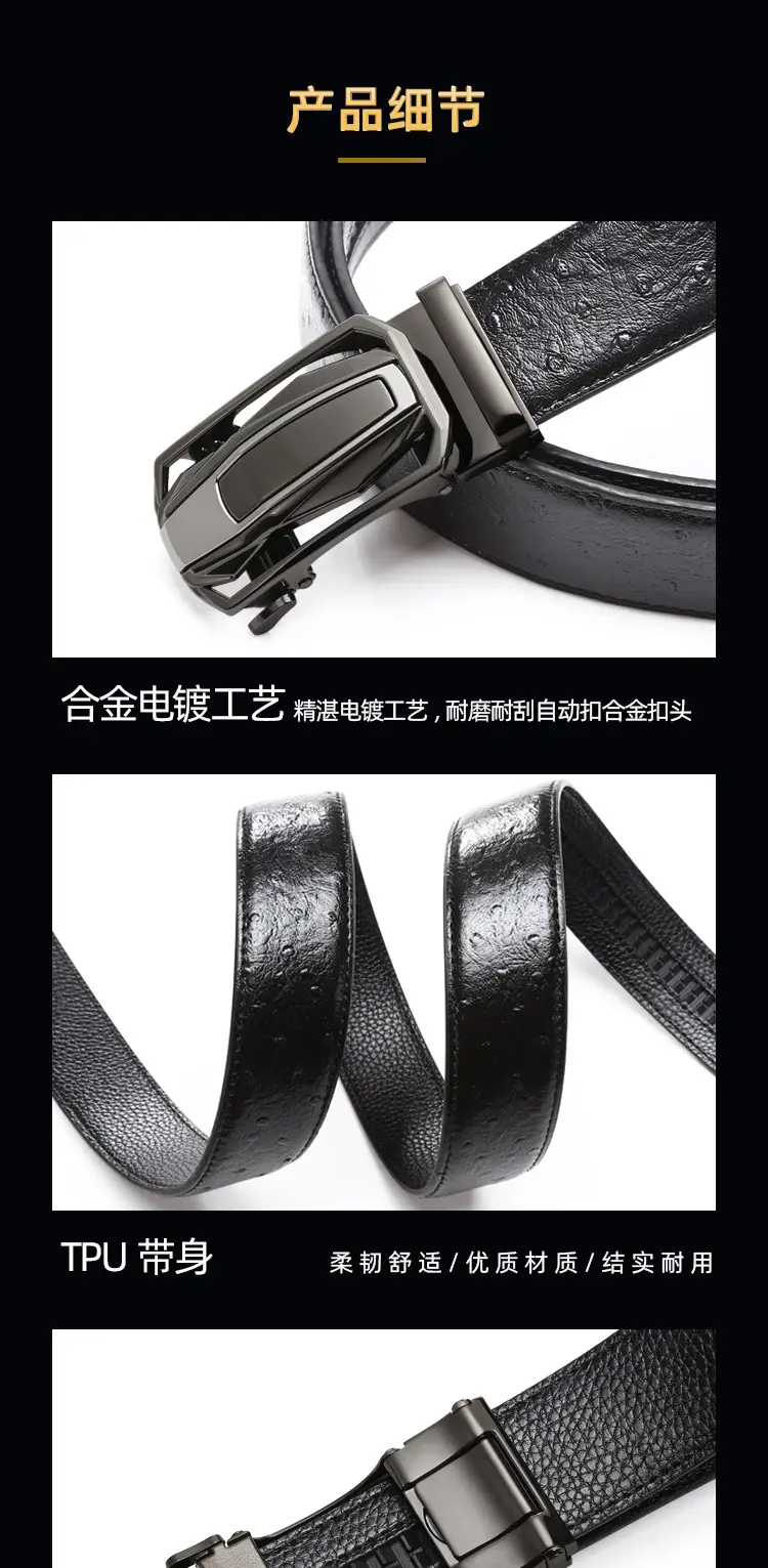 Men's Black Leather Belt with Silver Buckle Wholesale — feature 6