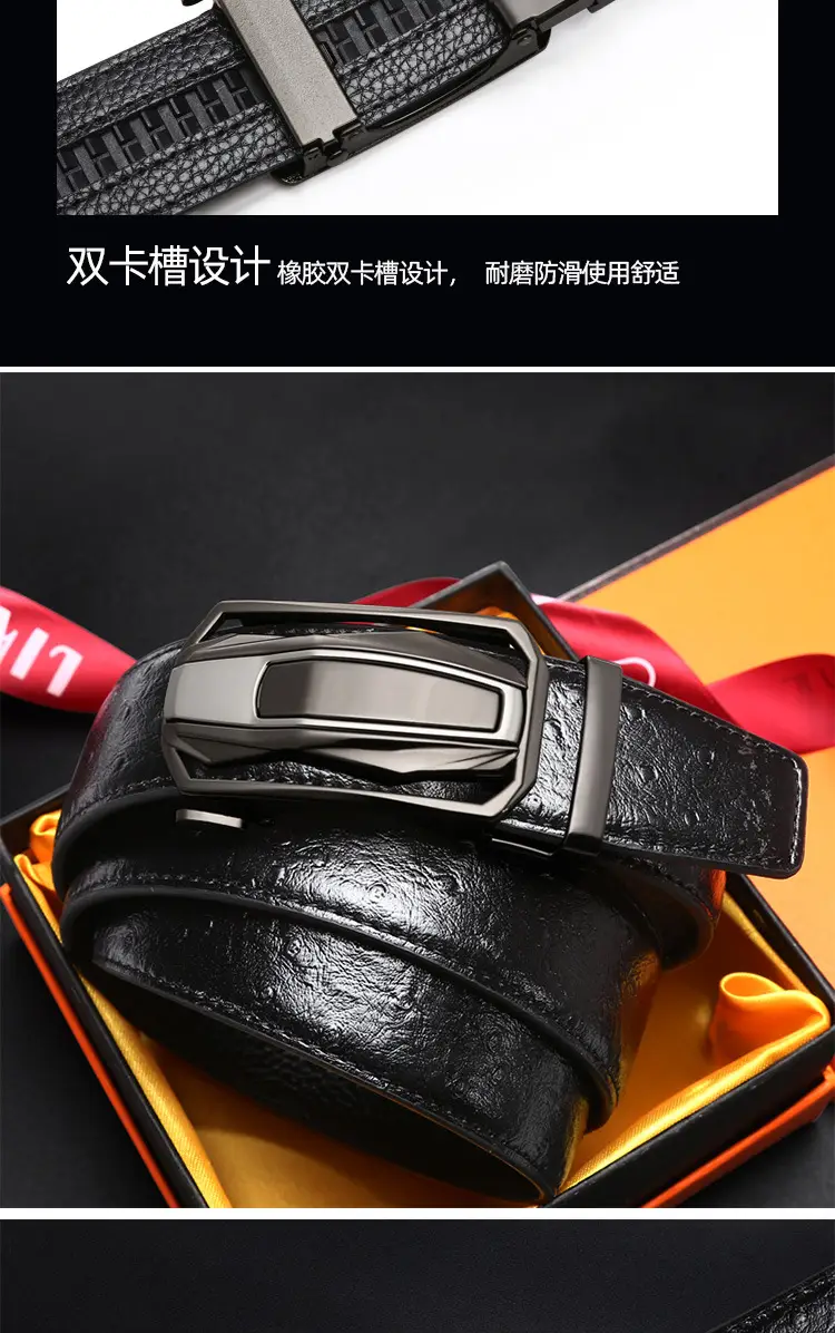 Men's Black Leather Belt with Silver Buckle Wholesale — feature 7