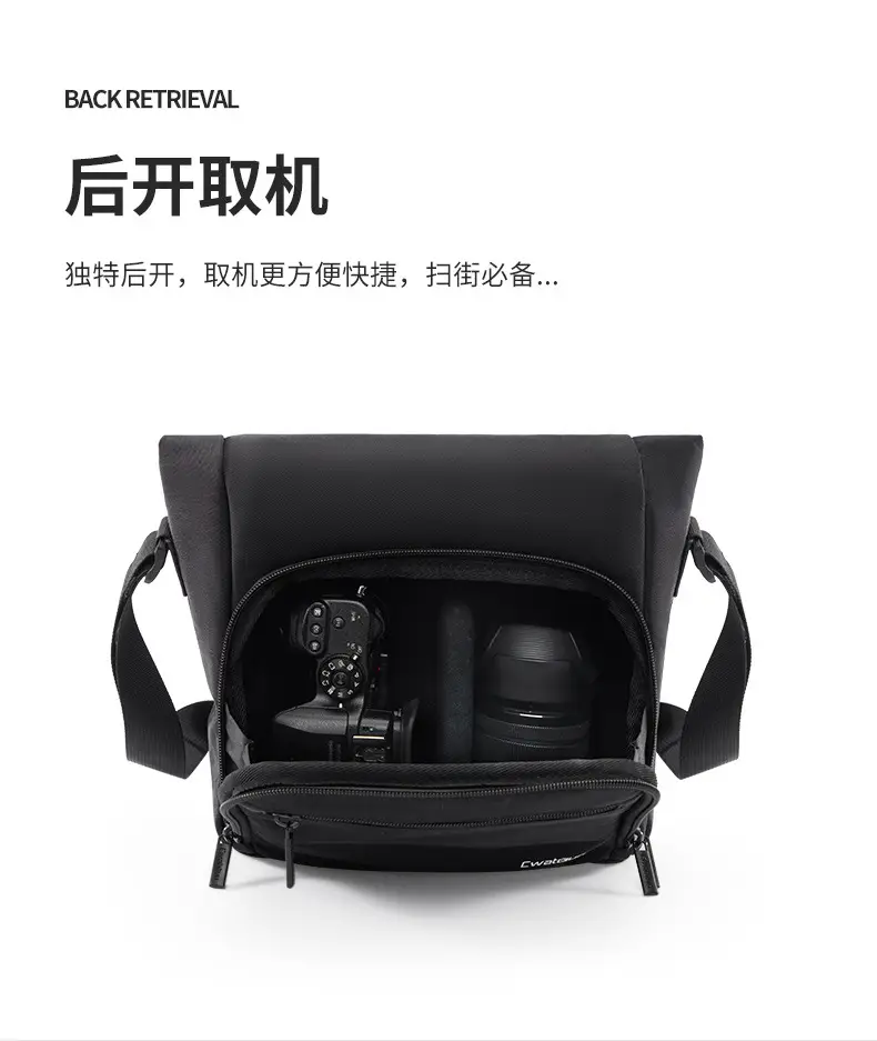 Canon R5 Storage Bag Black Shoulder Bag 22.5x22.5x12.5cm — feature 10
