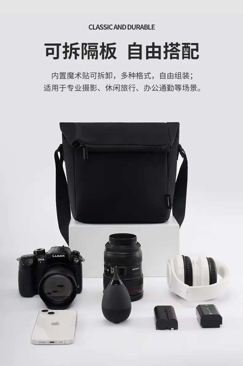 Canon R5 Storage Bag Black Shoulder Bag 22.5x22.5x12.5cm — feature 11