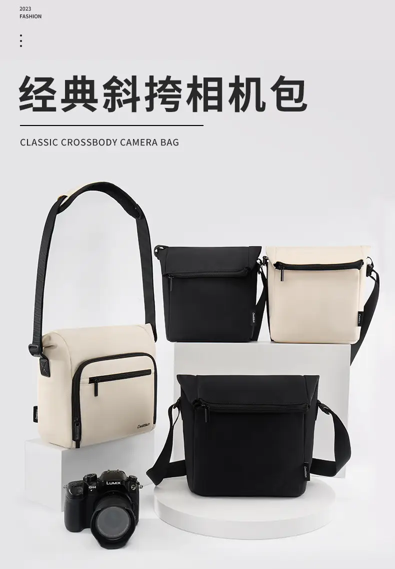 Canon R5 Storage Bag Black Shoulder Bag 22.5x22.5x12.5cm — feature 6